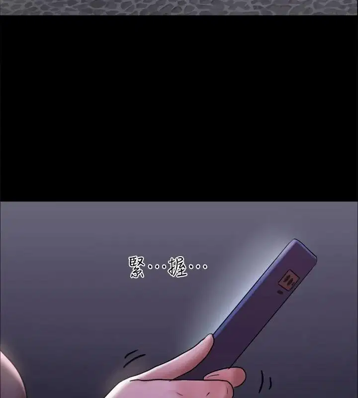 第122話