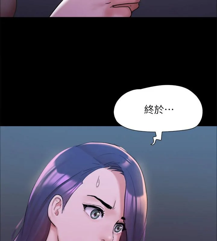 第122話