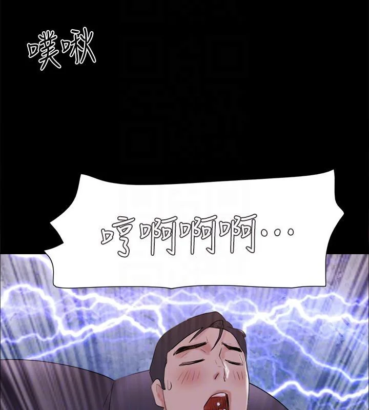 第122話