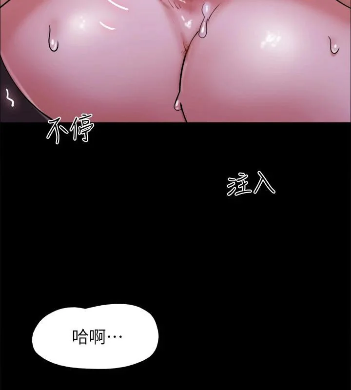第122話