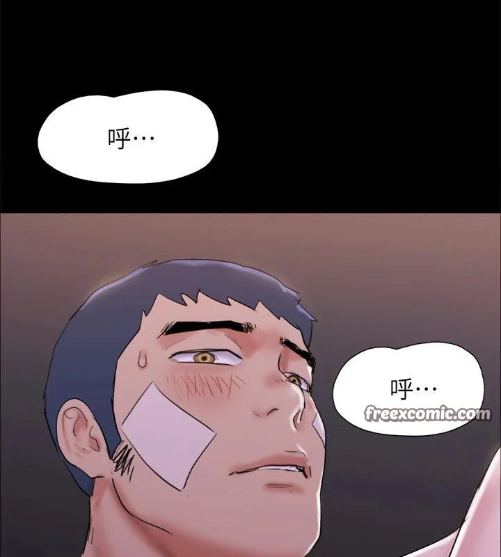 第122話