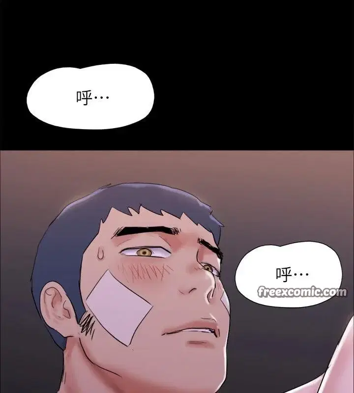 第122話