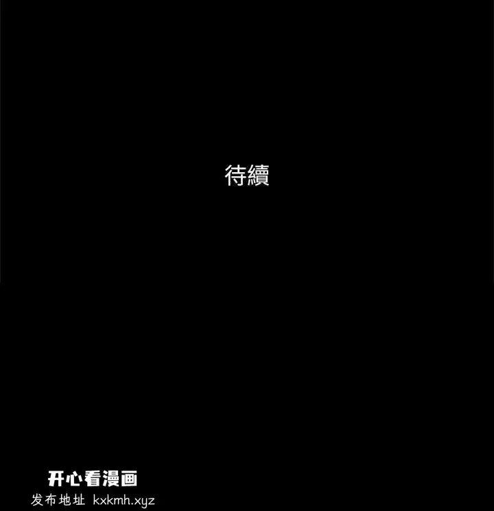 第122話