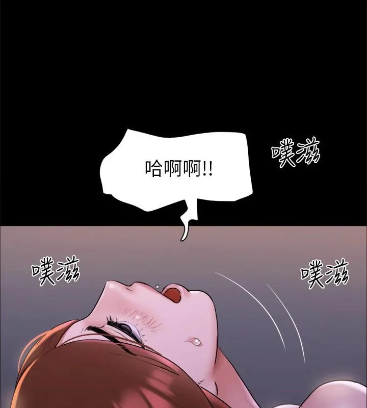 第122話