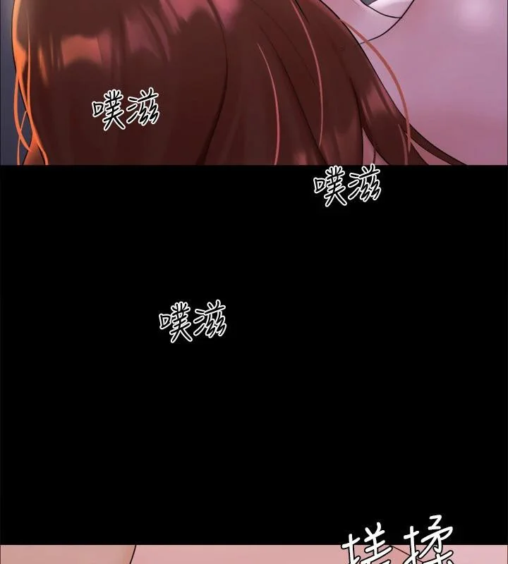 第122話