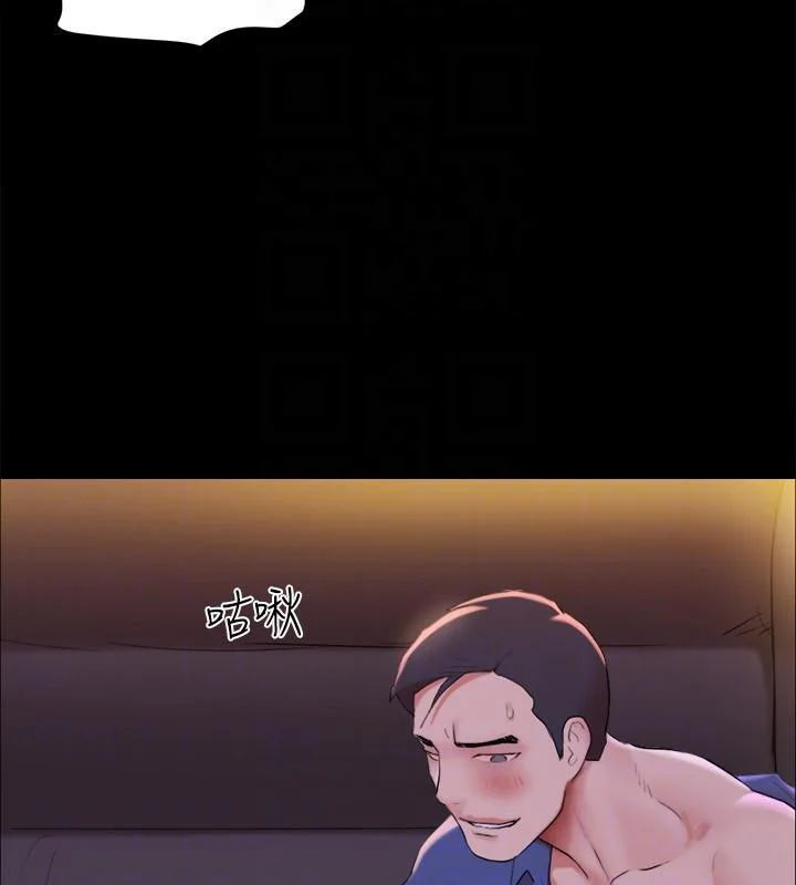 第122話