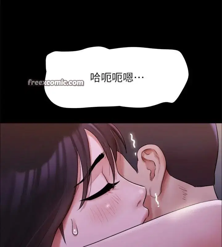 第122話