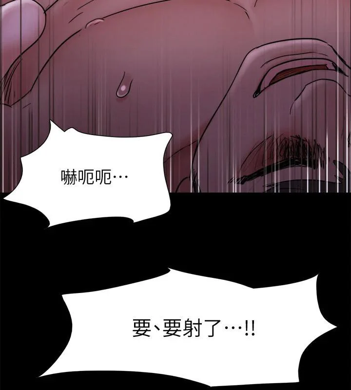 第122話