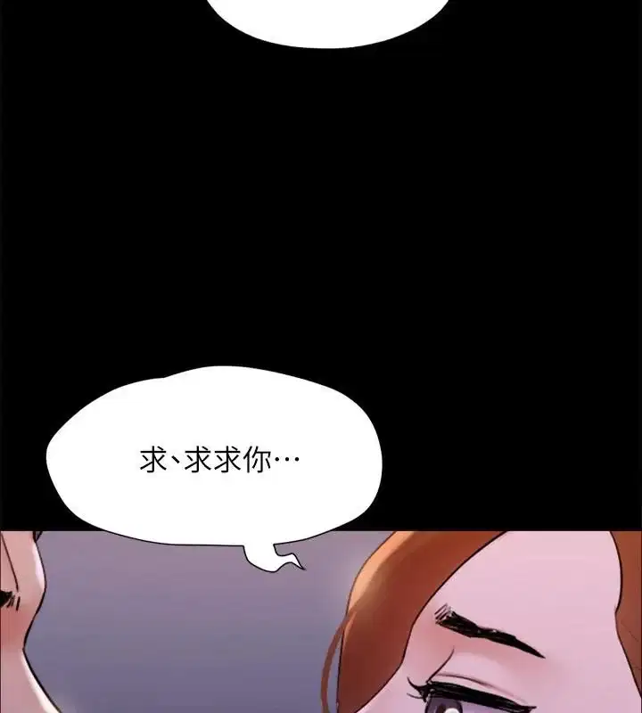 第122話