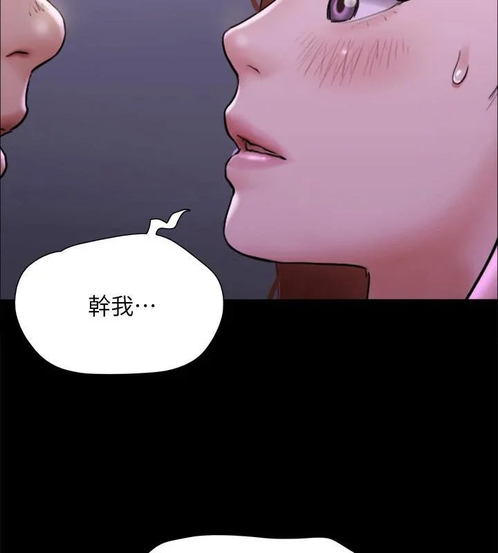 第122話