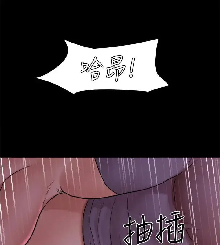 第122話