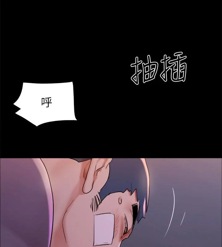 第122話