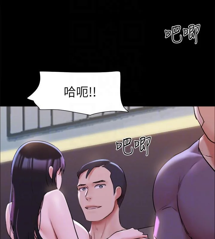 第122話