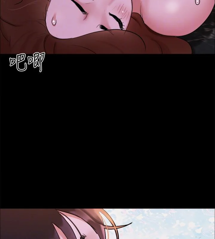 第122話