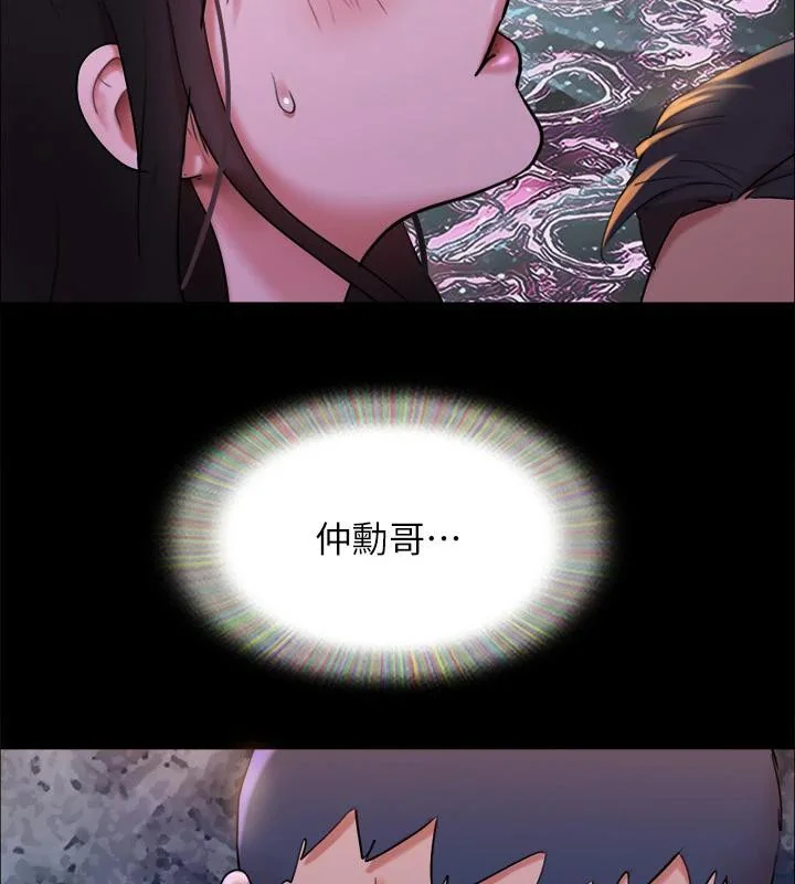 第122話