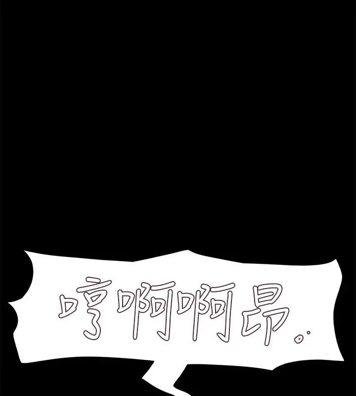 第122話