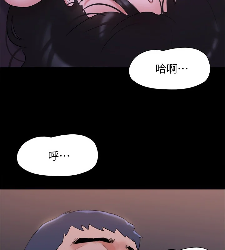 第123話
