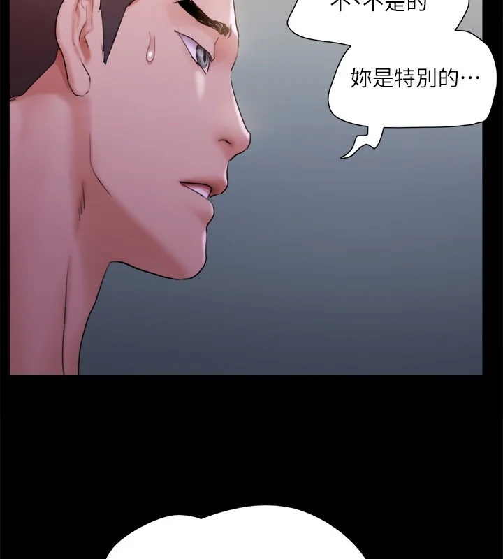 第123話