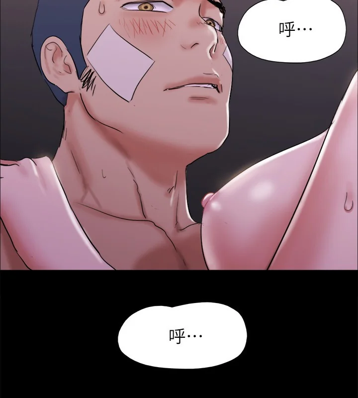 第123話