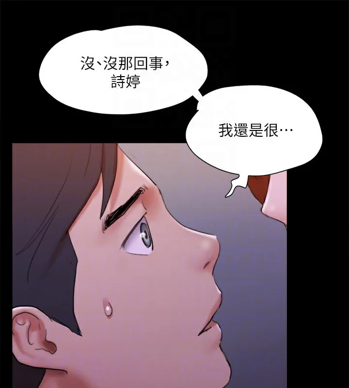 第123話