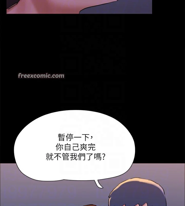第123話