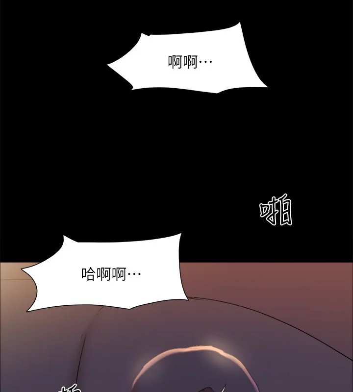 第123話