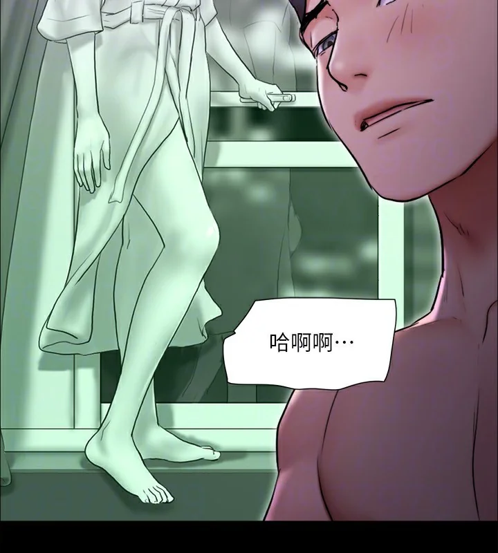 第123話