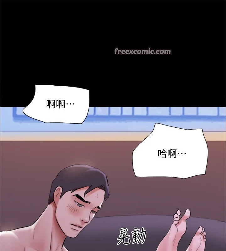 第123話