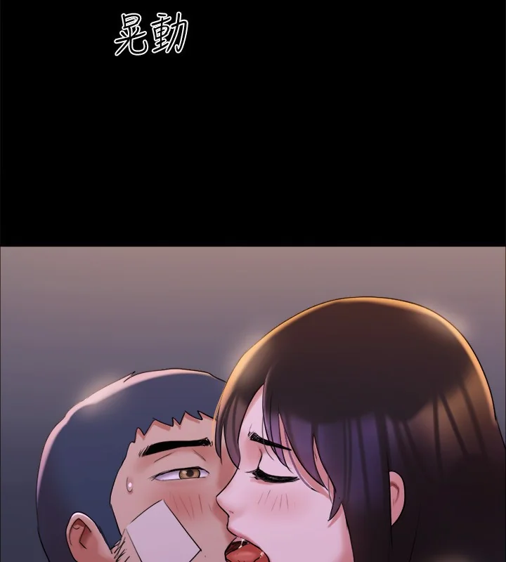 第123話
