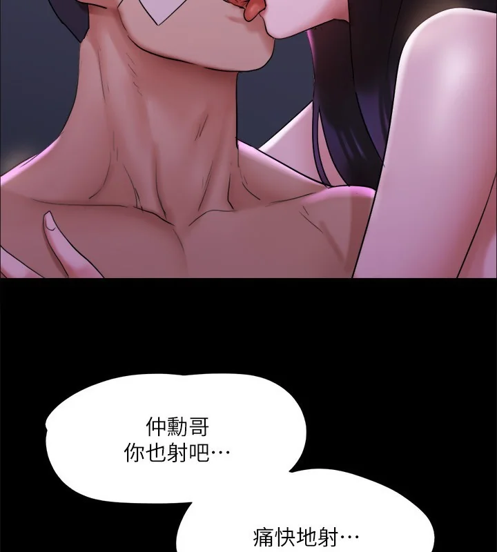 第123話