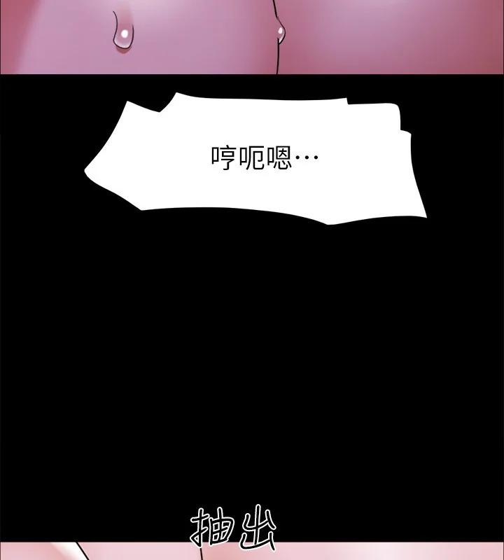 第123話