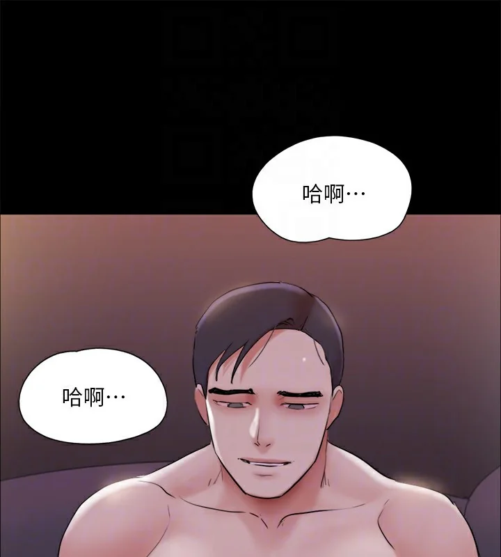 第123話