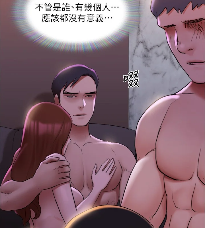 第123話