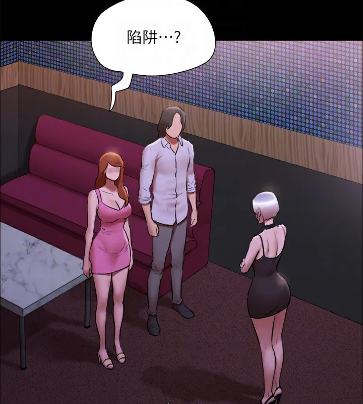 第123話