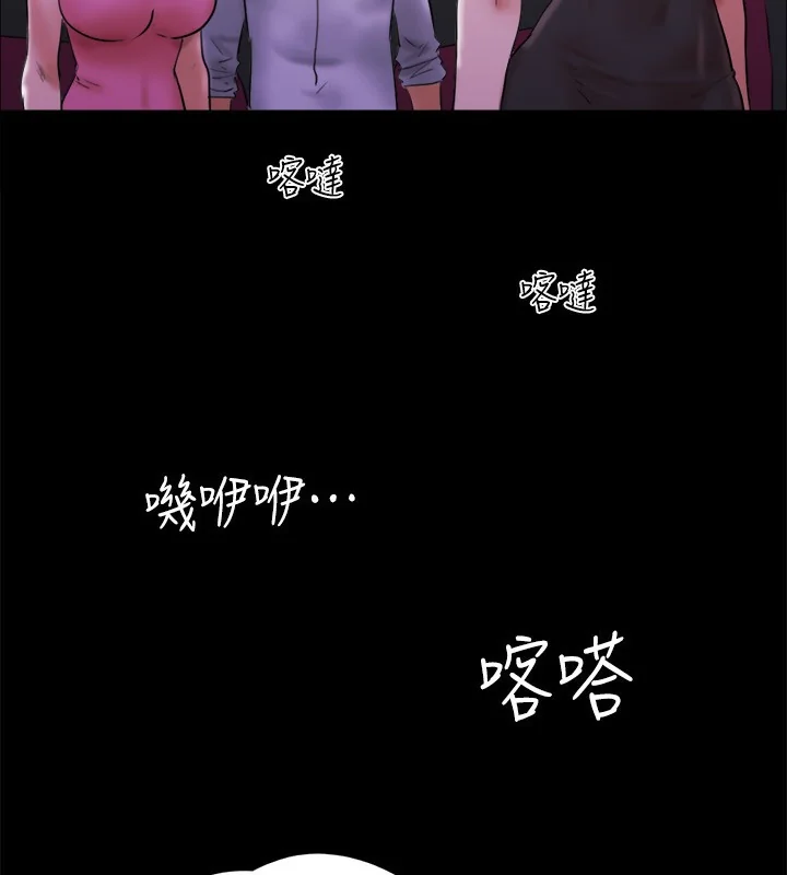 第123話