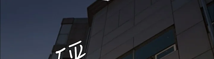 第123話