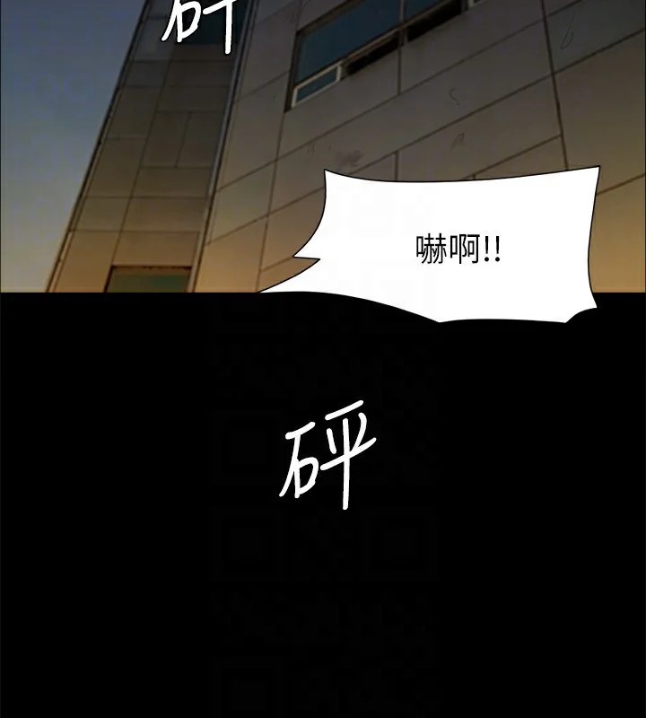 第123話