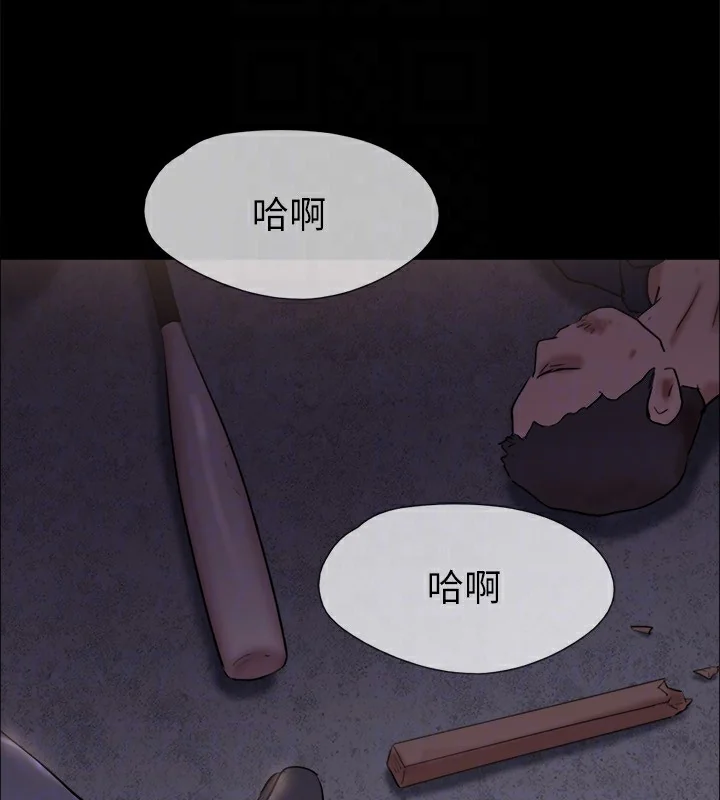 第123話