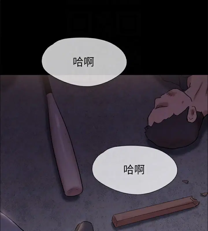 第123話
