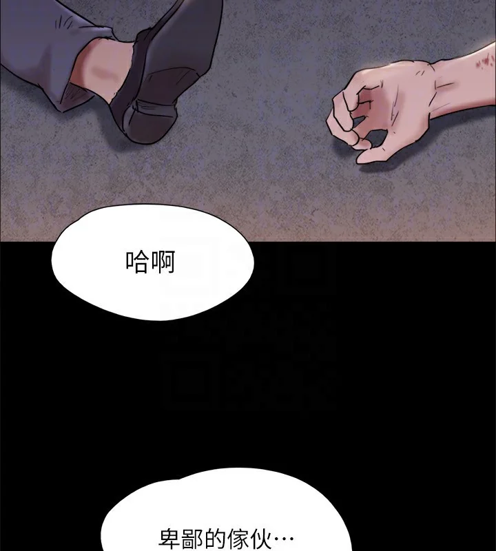 第123話