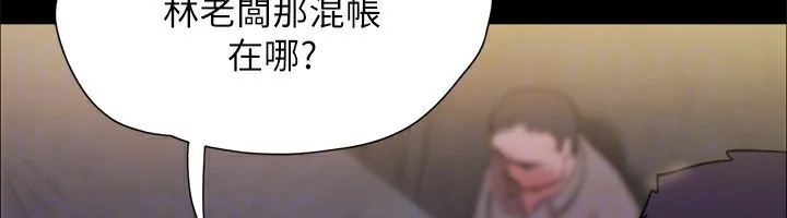 第123話