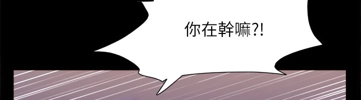 第123話