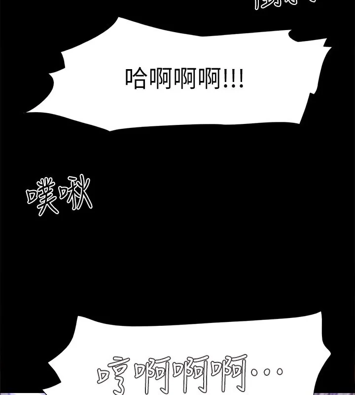 第123話
