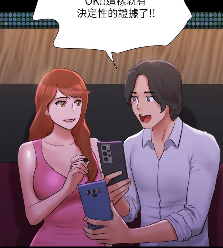 第123話