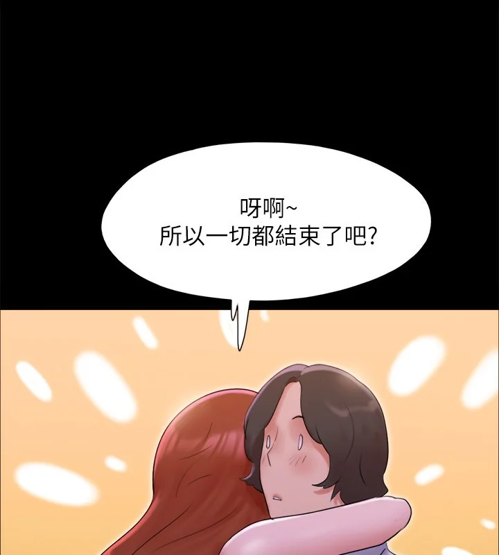第123話