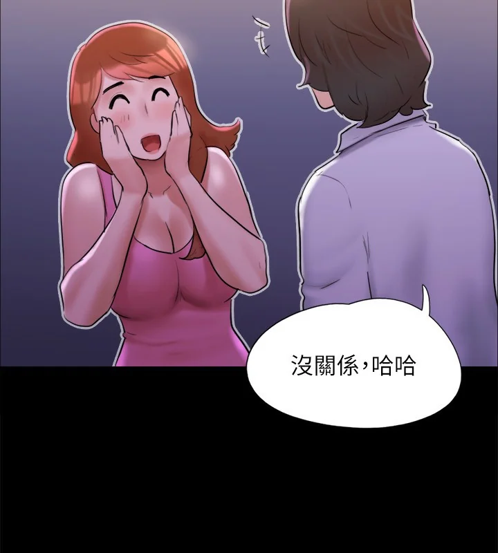第123話