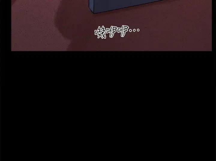 第123話