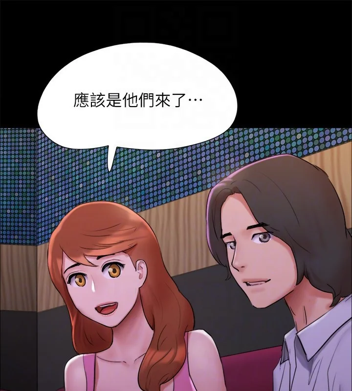 第123話