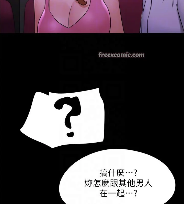 第123話
