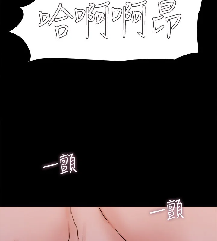 第123話
